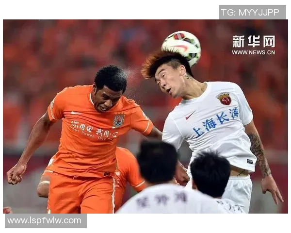 鲁能与上港精彩对决全场录像回放尽享足球盛宴