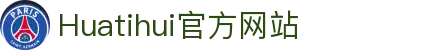 Huatihui官方网站-Huatihui.com